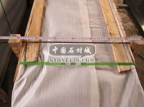 长泰璇烨厂家石材654产品 品质与美学的自然融合