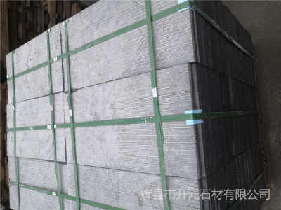 锦州市凌海市花岗岩路沿石 品质与市场报价全解析（产品型号cvb771957）
